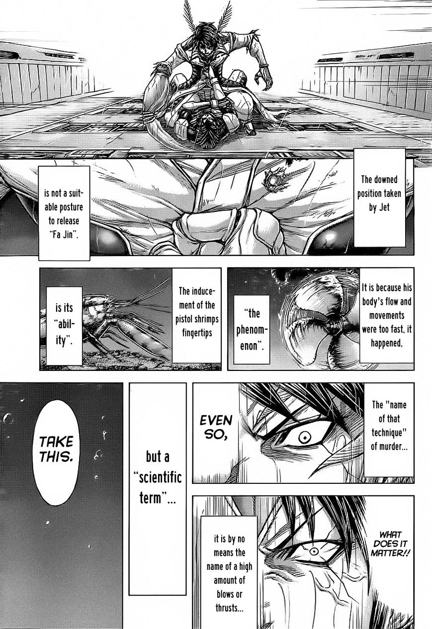 Read Terra Formars chapter 54.2 image 10 on Lezhin