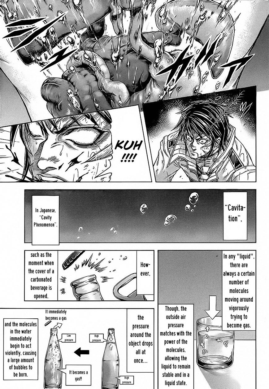 Read Terra Formars chapter 54.2 image 12 on Lezhin