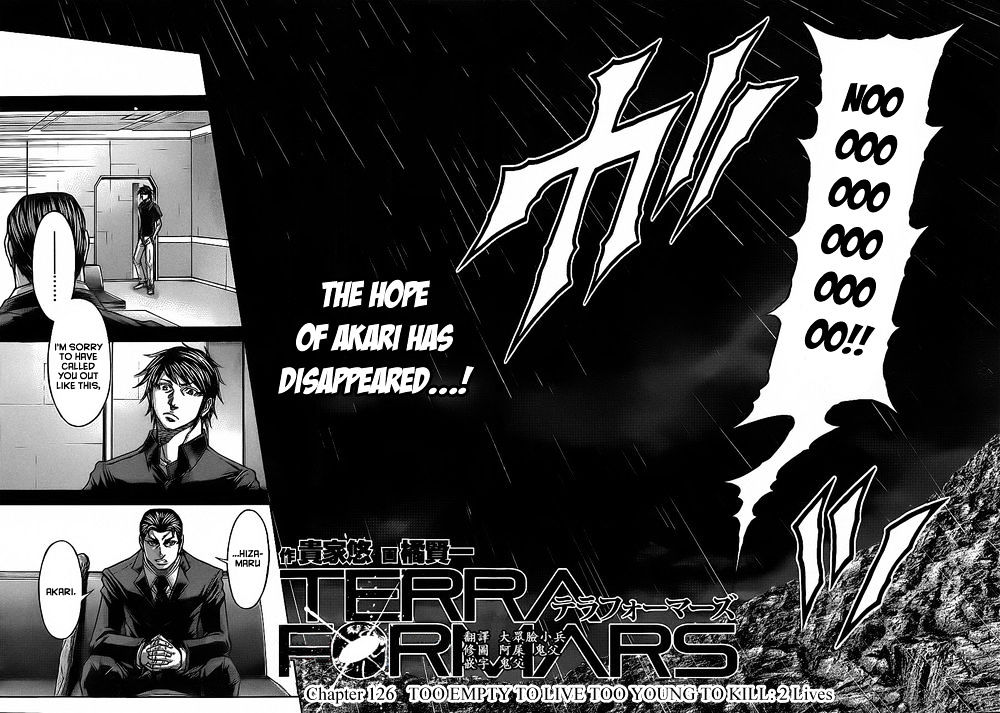 Read Terra Formars chapter 54.3 image 1 on Lezhin