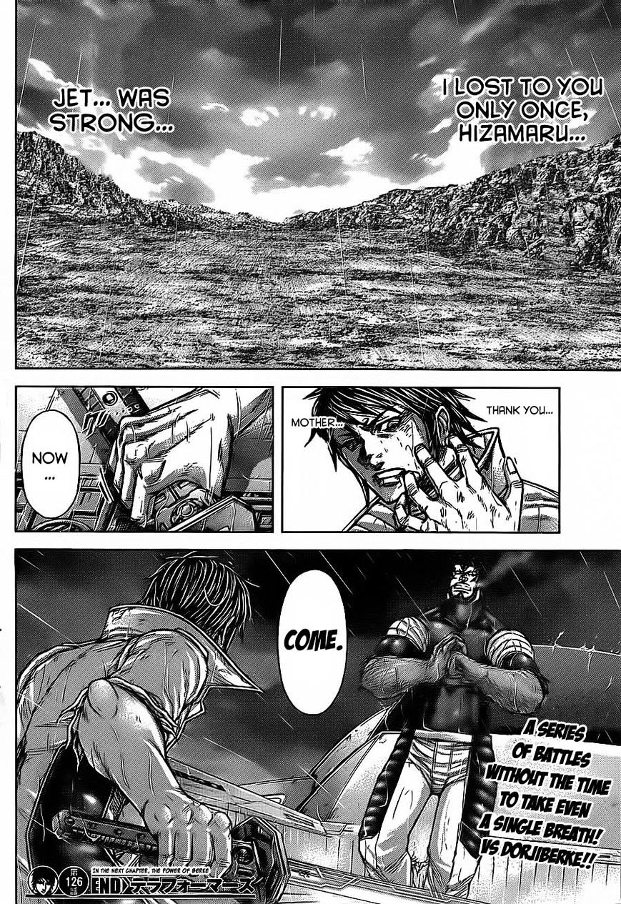 Read Terra Formars chapter 54.3 image 15 on Lezhin