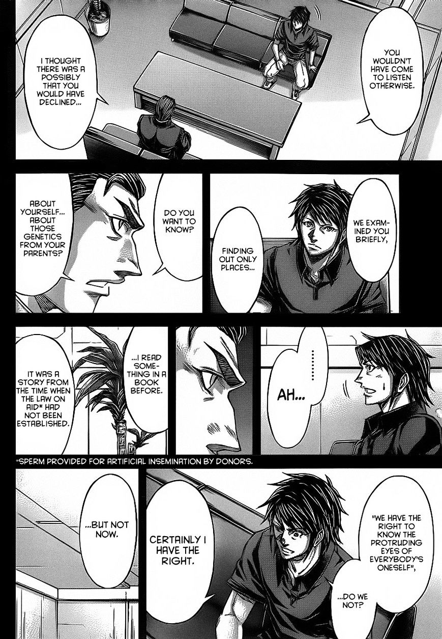 Read Terra Formars chapter 54.3 image 2 on Lezhin