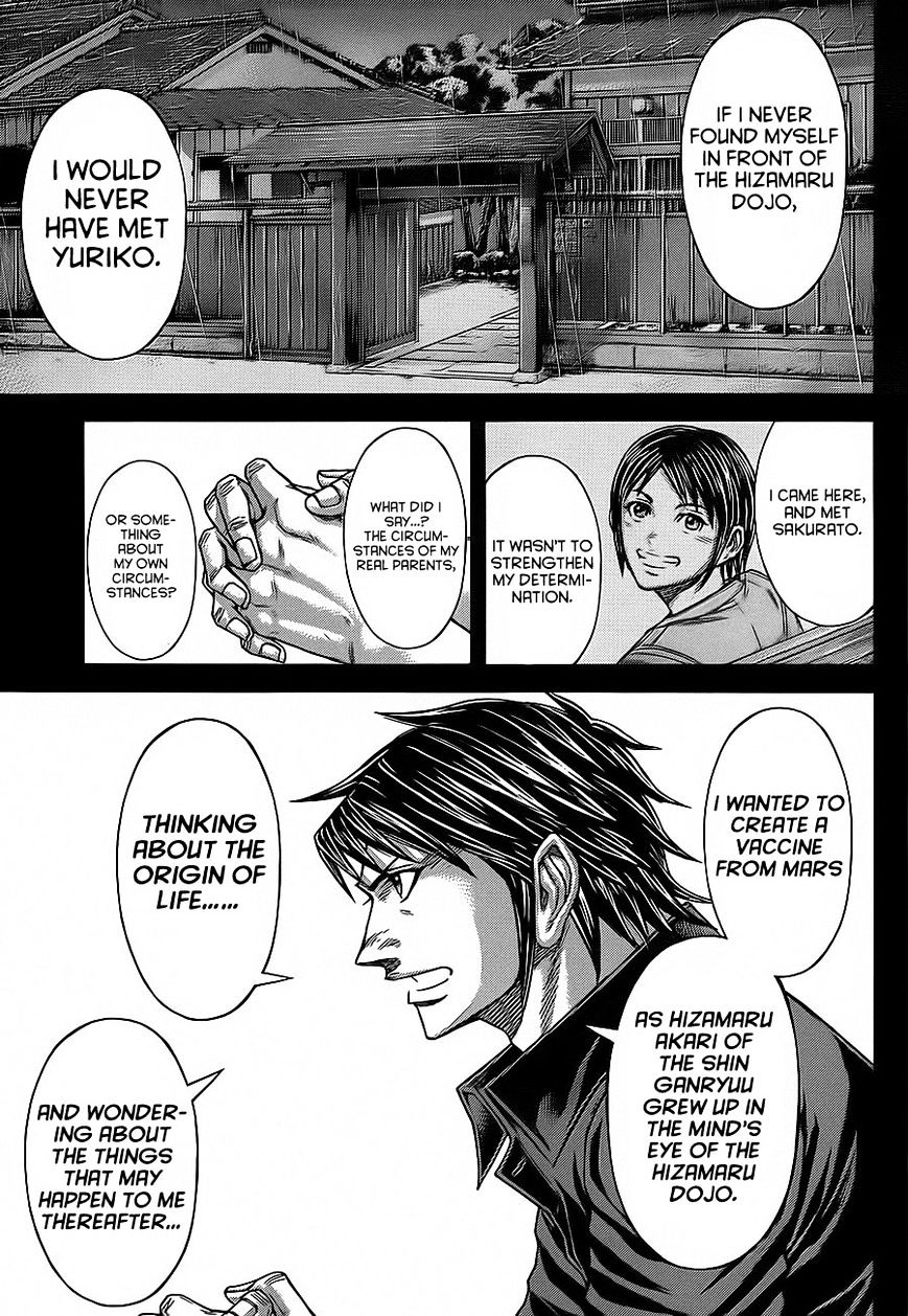 Read Terra Formars chapter 54.3 image 3 on Lezhin