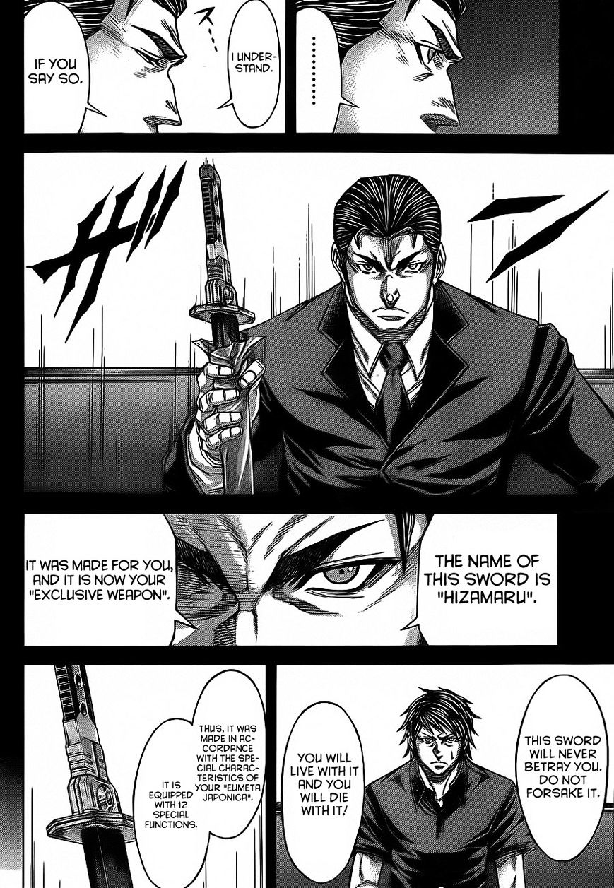 Read Terra Formars chapter 54.3 image 4 on Lezhin