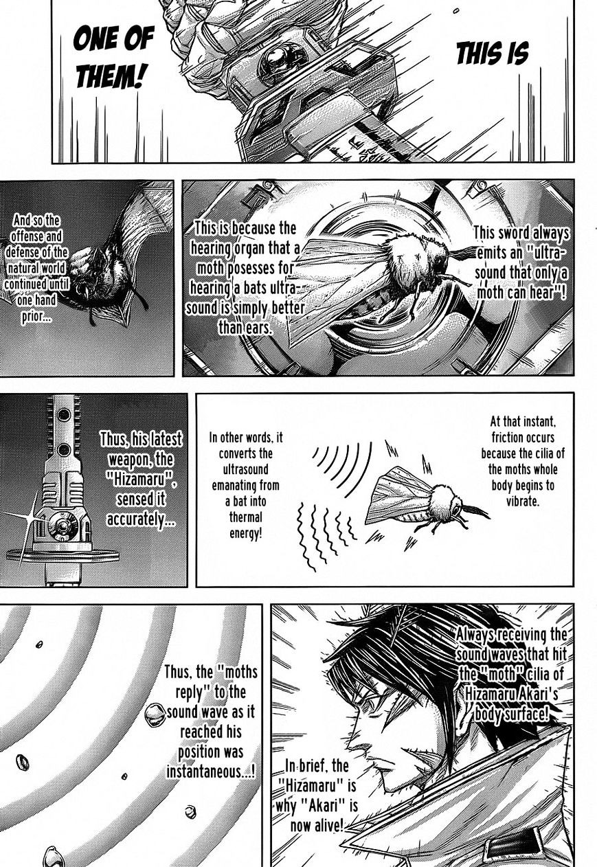 Read Terra Formars chapter 54.3 image 5 on Lezhin