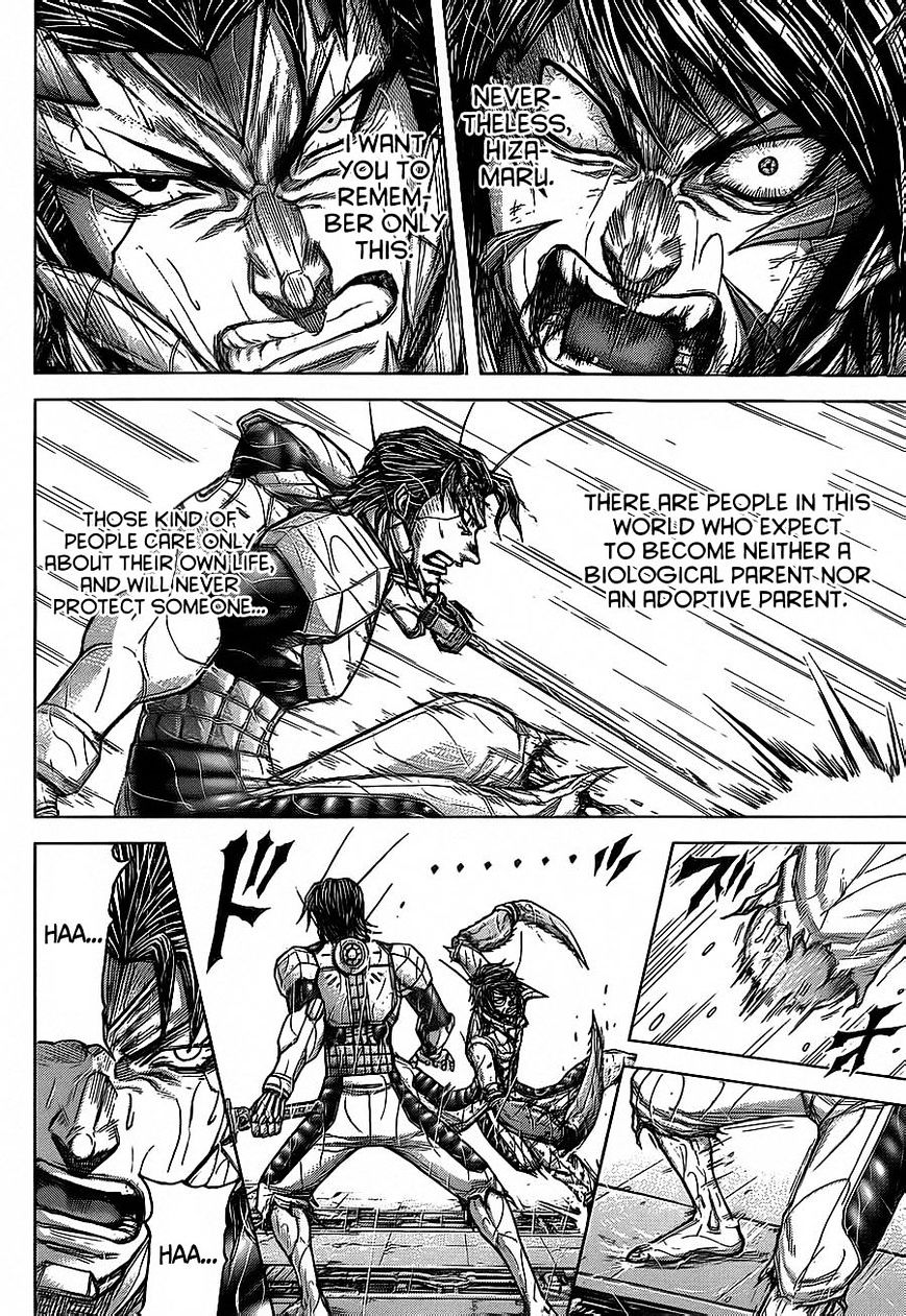 Read Terra Formars chapter 54.3 image 8 on Lezhin