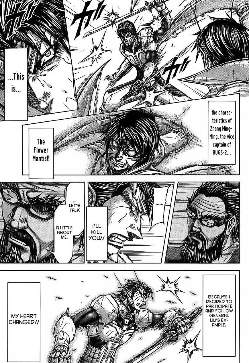 Read Terra Formars chapter 54.3 image 9 on Lezhin