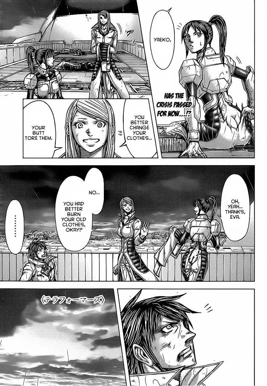 Read Terra Formars chapter 54.5 image 1 on Lezhin