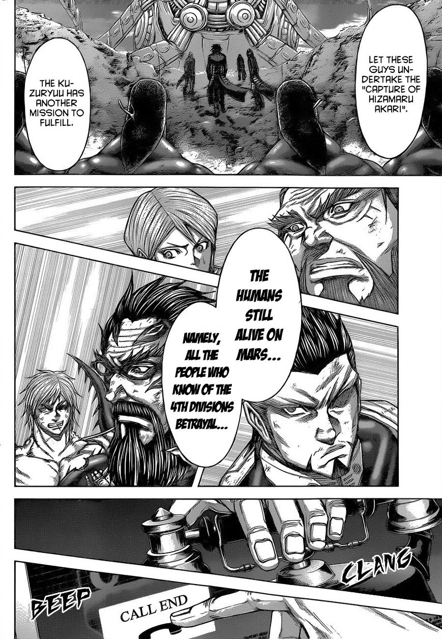 Read Terra Formars chapter 54.5 image 14 on Lezhin