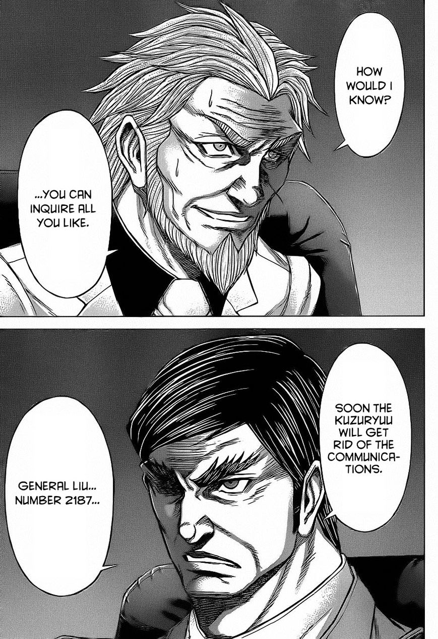 Read Terra Formars chapter 54.5 image 15 on Lezhin