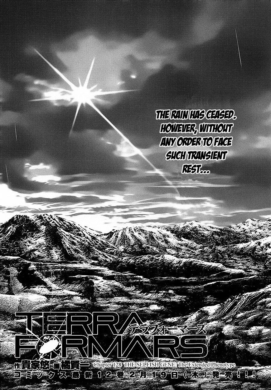 Read Terra Formars chapter 54.5 image 2 on Lezhin