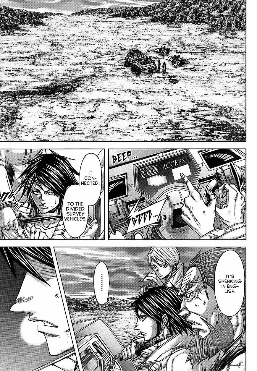Read Terra Formars chapter 54.5 image 3 on Lezhin