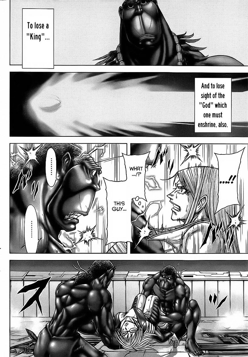 Read Terra Formars chapter 54.5 image 7 on Lezhin