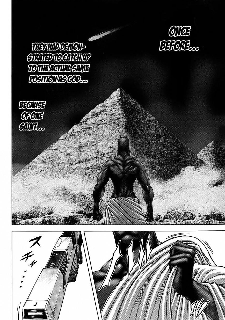 Read Terra Formars chapter 54.6 image 12 on Lezhin