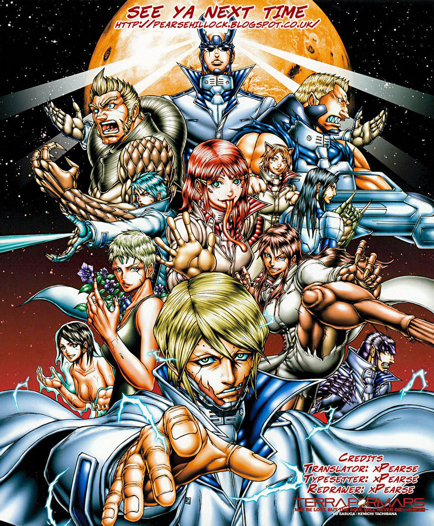 Read Terra Formars chapter 54.6 image 16 on Lezhin