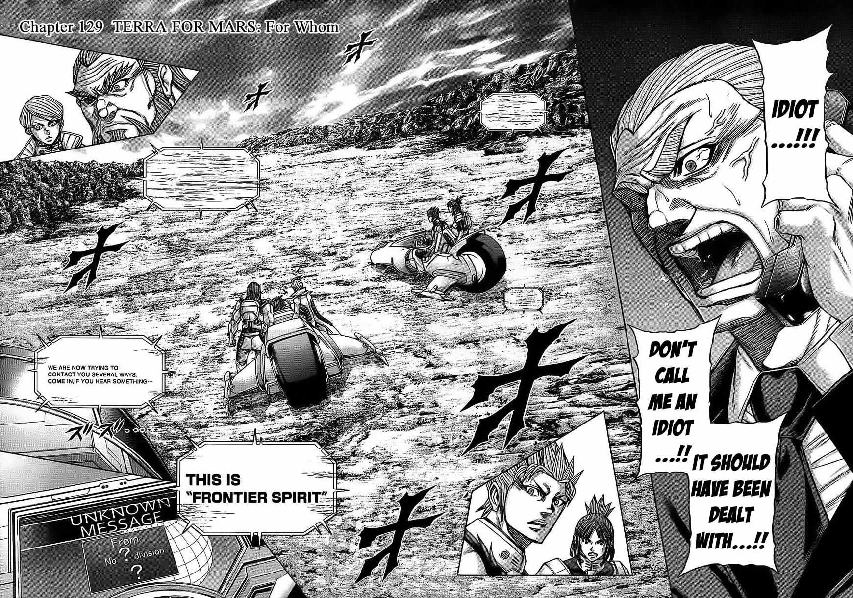 Read Terra Formars chapter 54.6 image 2 on Lezhin