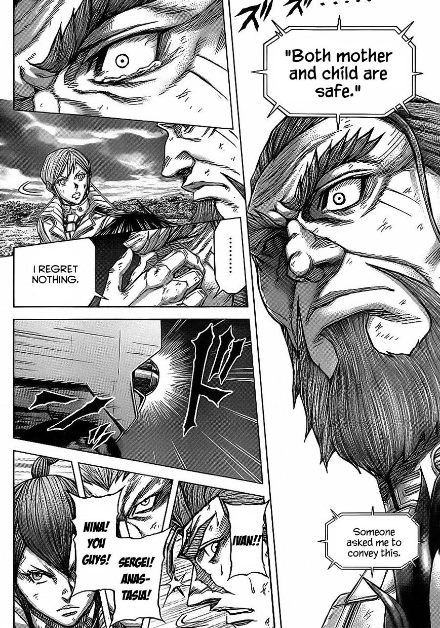 Read Terra Formars chapter 54.6 image 5 on Lezhin