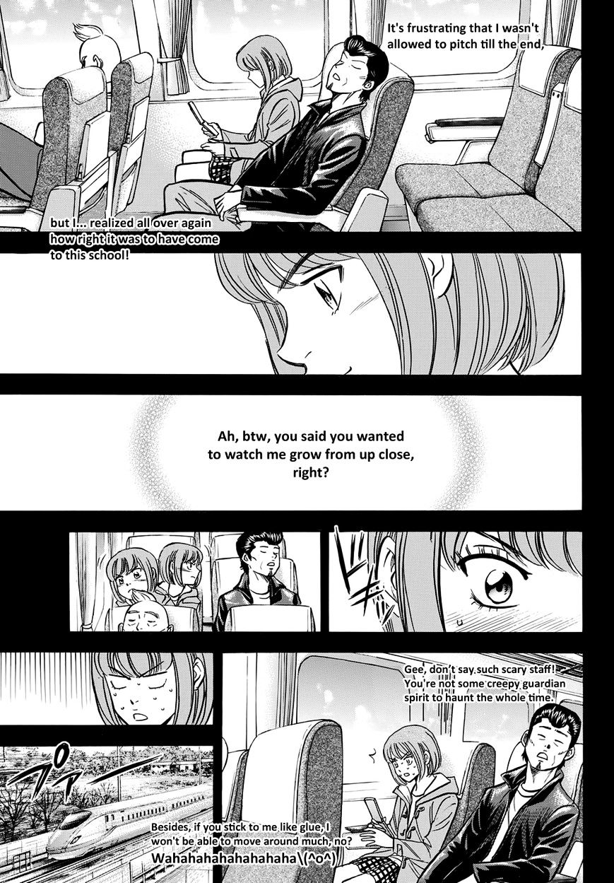 Read Terra Formars chapter 54.7 image 11 on Lezhin