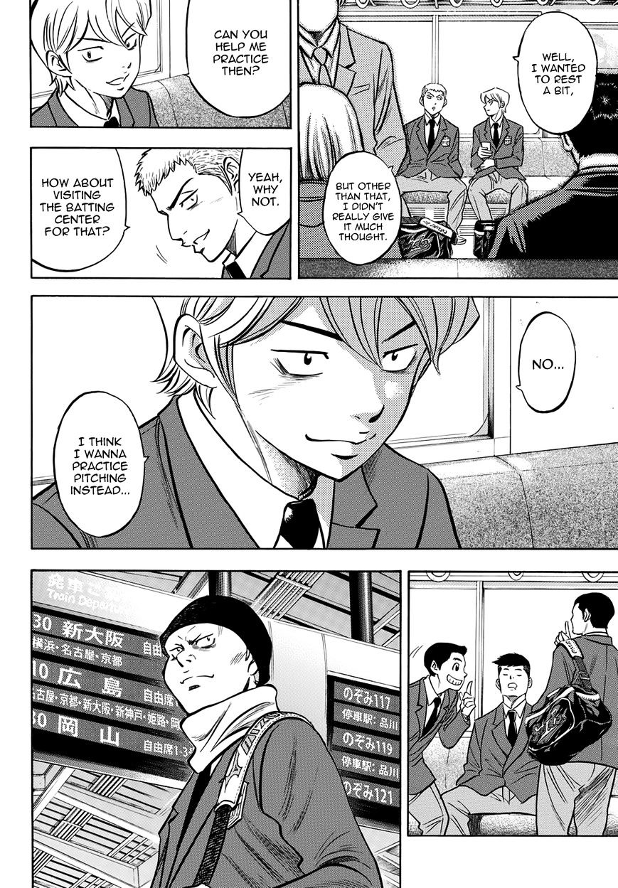 Read Terra Formars chapter 54.7 image 2 on Lezhin