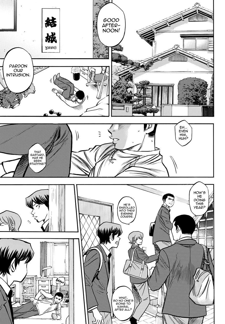 Read Terra Formars chapter 54.7 image 25 on Lezhin