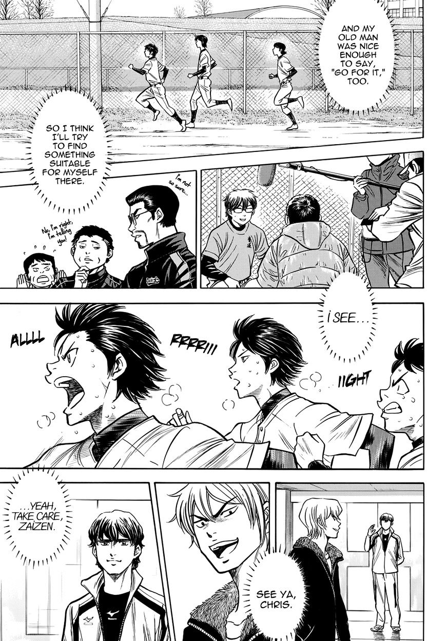 Read Terra Formars chapter 54.7 image 29 on Lezhin