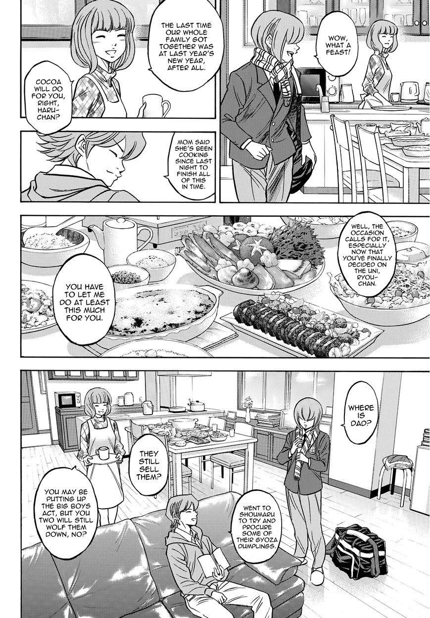 Read Terra Formars chapter 54.7 image 4 on Lezhin