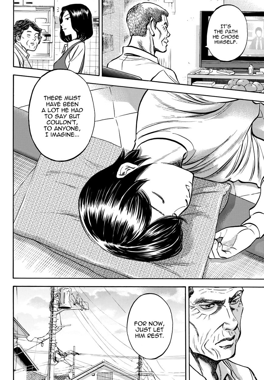 Read Terra Formars chapter 54.7 image 6 on Lezhin