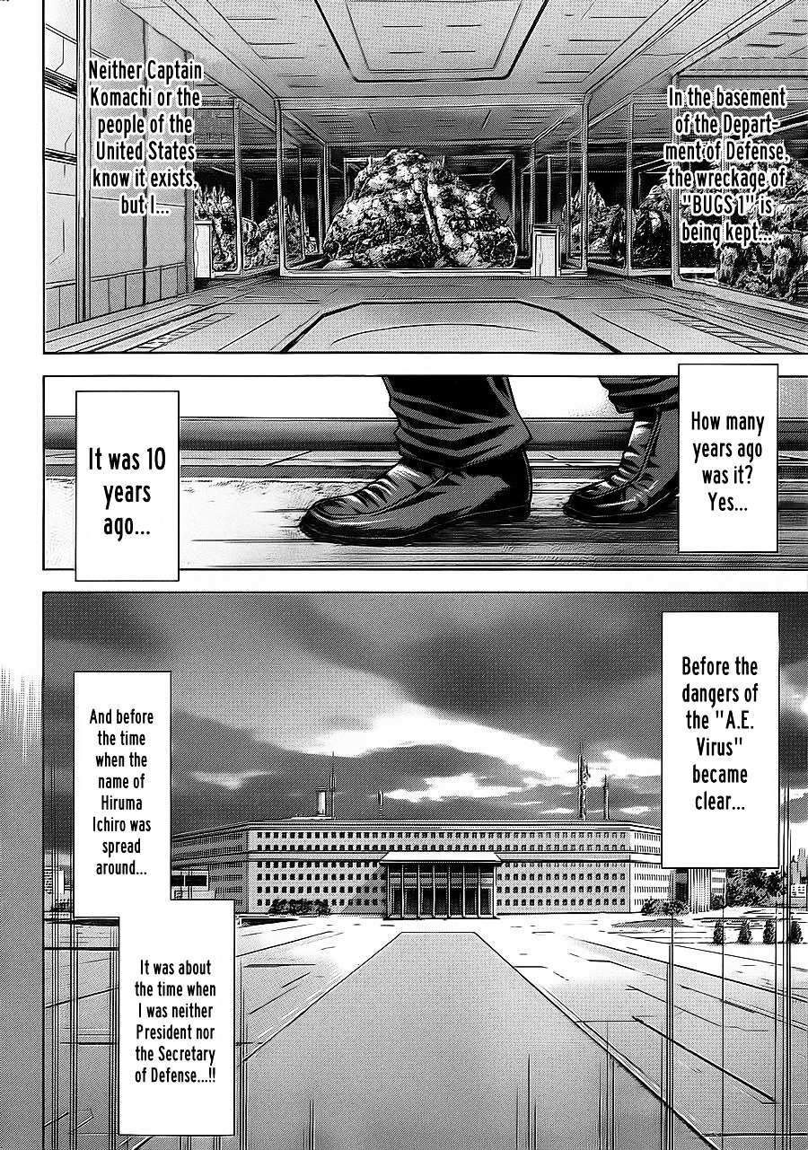 Read Terra Formars chapter 54.8 image 10 on Lezhin