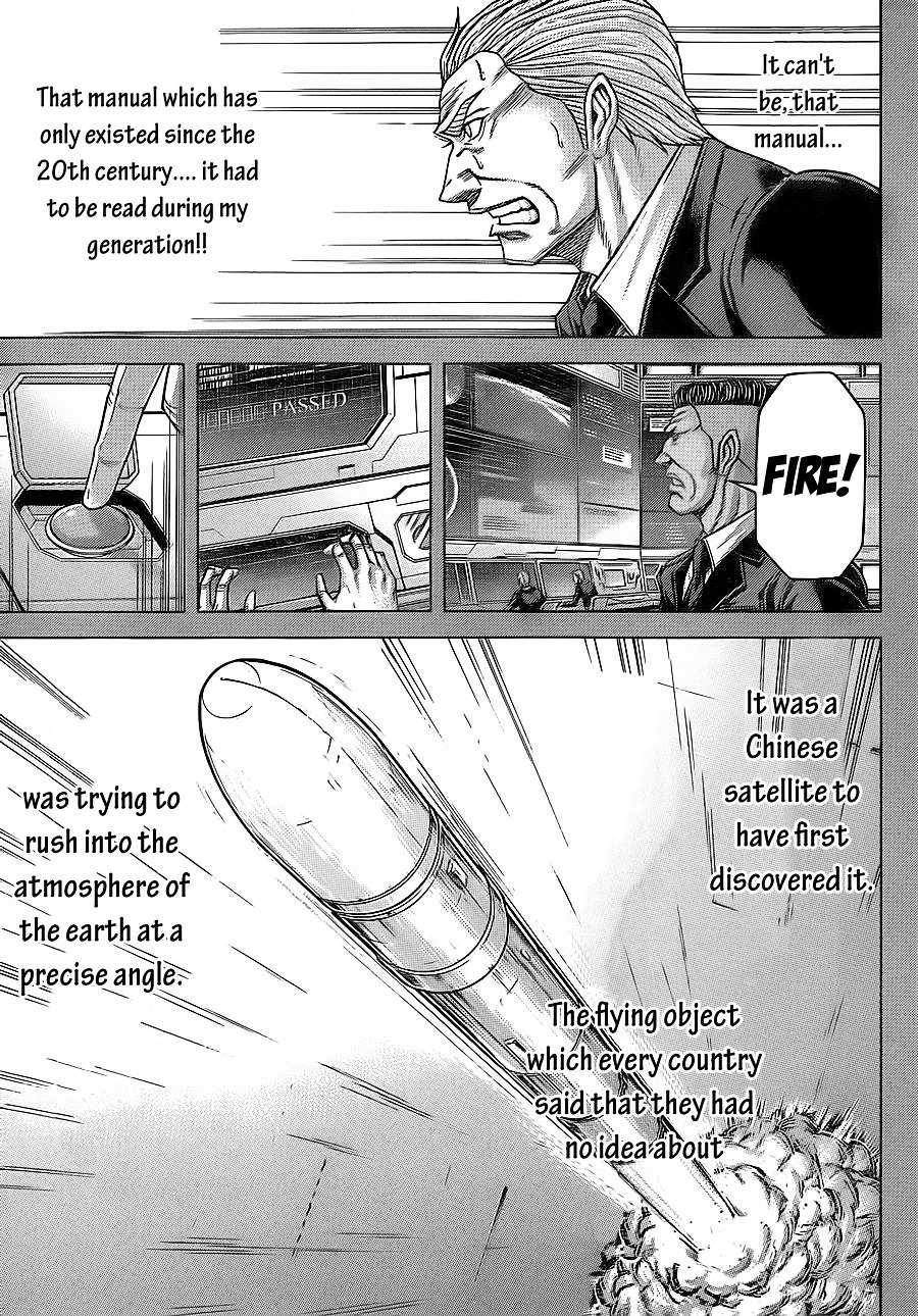 Read Terra Formars chapter 54.8 image 11 on Lezhin