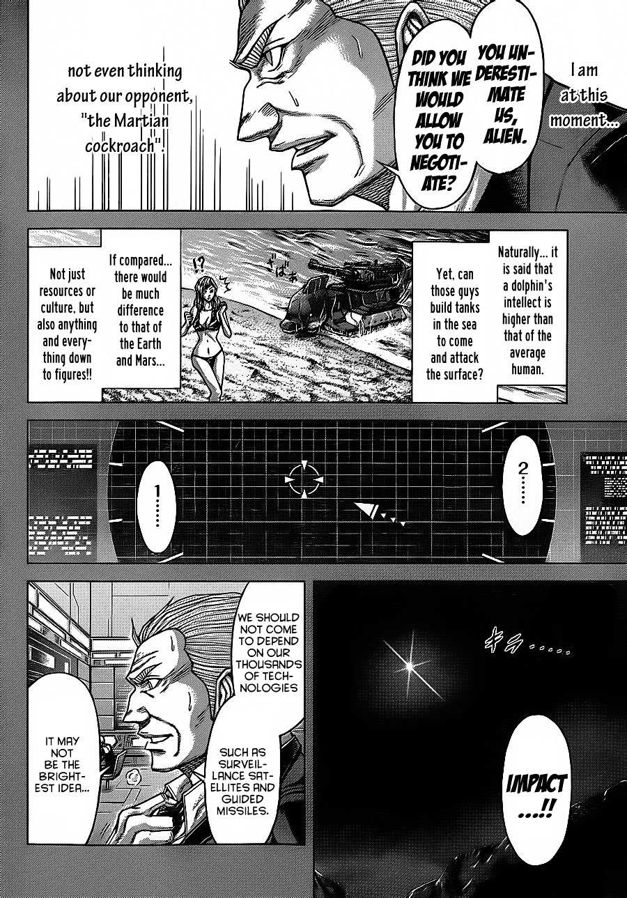 Read Terra Formars chapter 54.8 image 12 on Lezhin