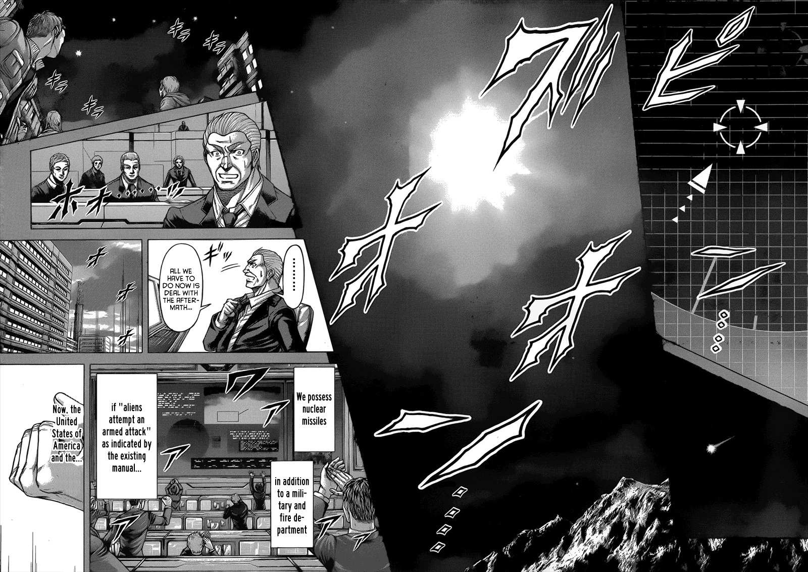 Read Terra Formars chapter 54.8 image 14 on Lezhin