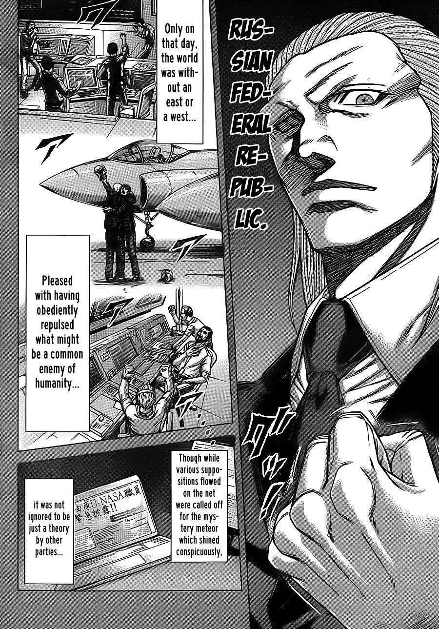 Read Terra Formars chapter 54.8 image 15 on Lezhin