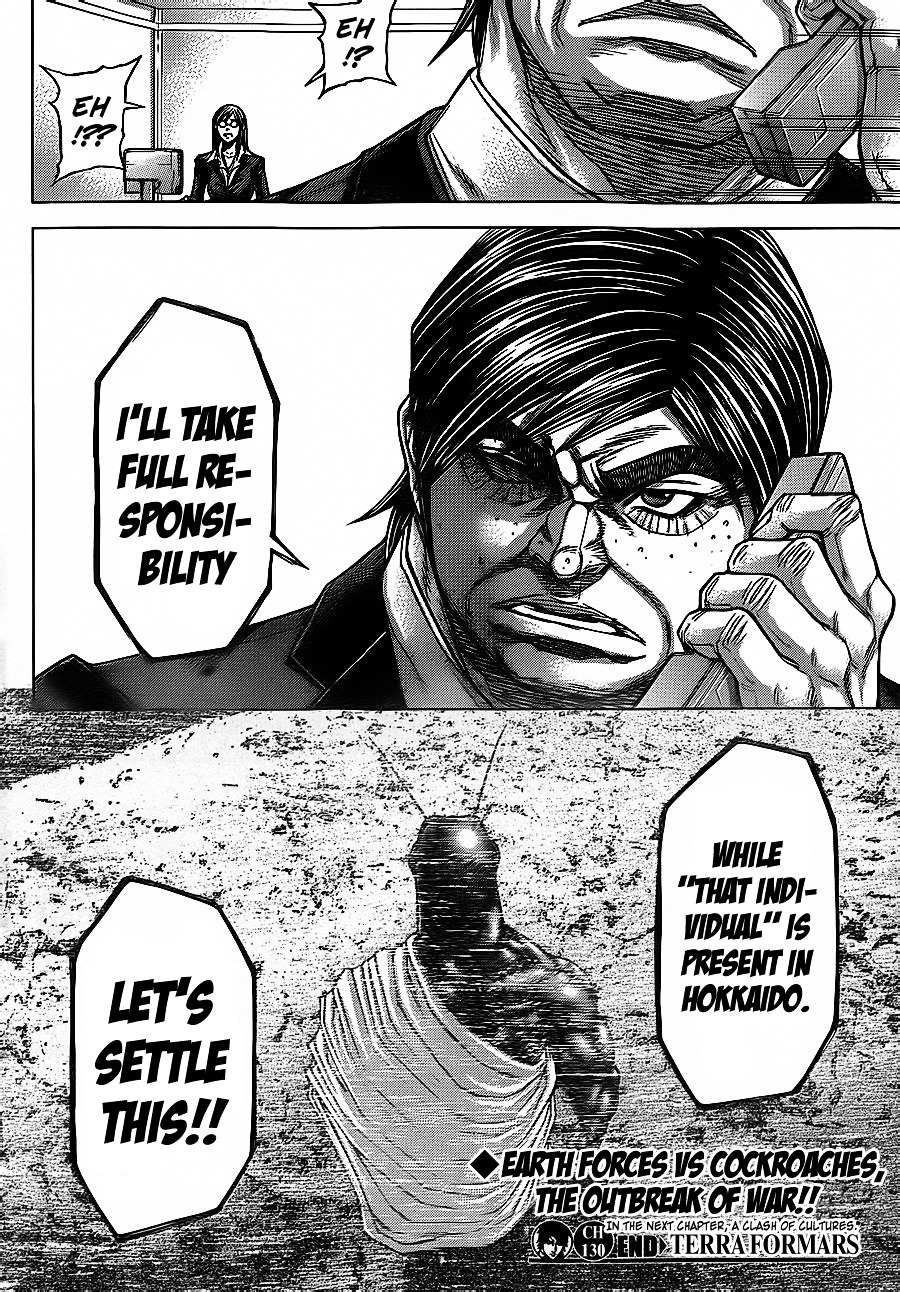 Read Terra Formars chapter 54.8 image 19 on Lezhin
