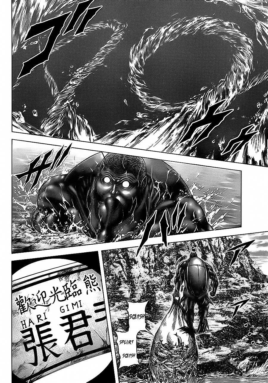 Read Terra Formars chapter 54.8 image 5 on Lezhin