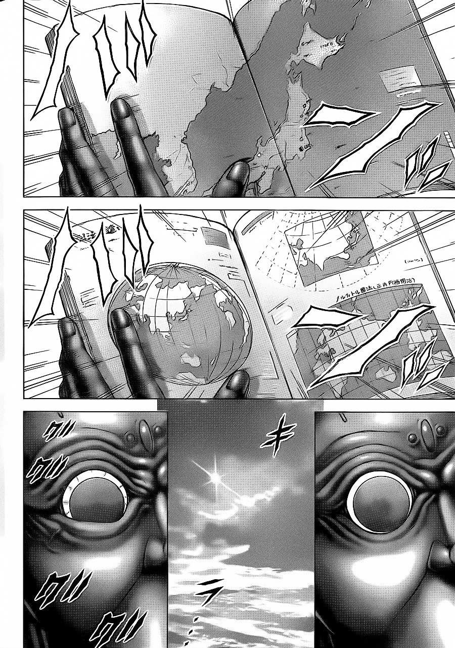 Read Terra Formars chapter 54.8 image 7 on Lezhin