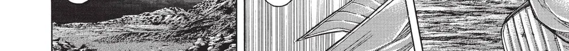 Read Terra Formars chapter 54 image 25 on Lezhin