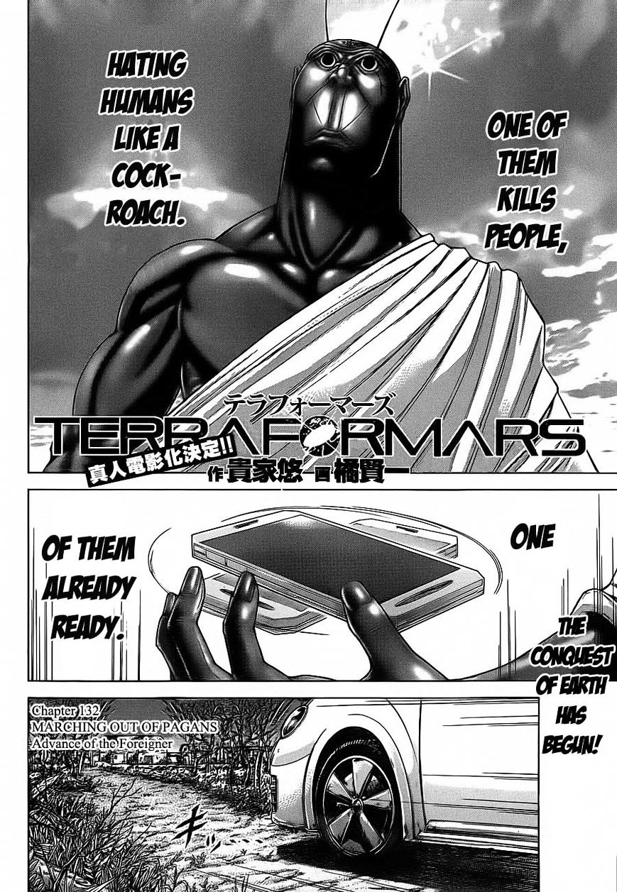 Read Terra Formars chapter 55.1 image 1 on Lezhin