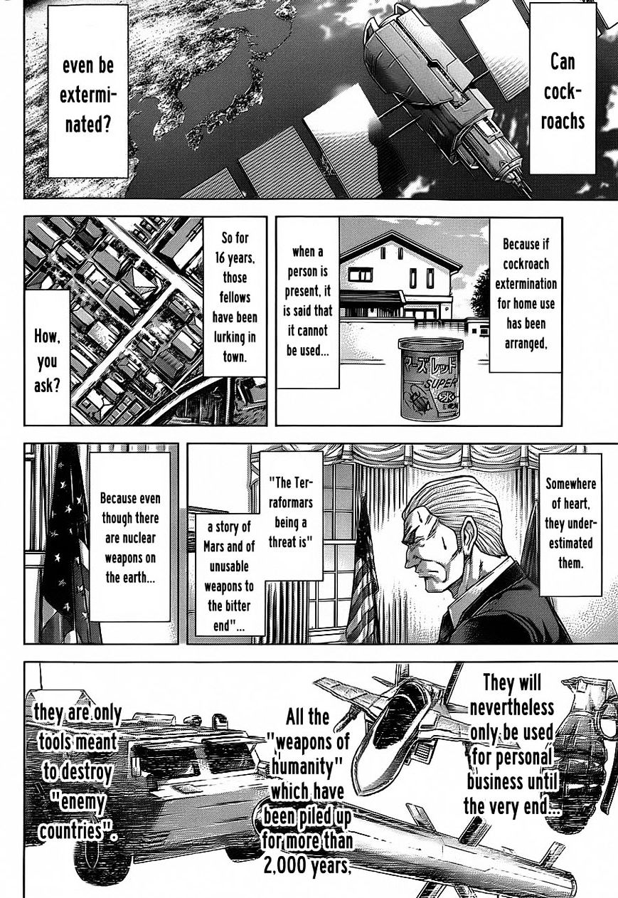 Read Terra Formars chapter 55.1 image 12 on Lezhin