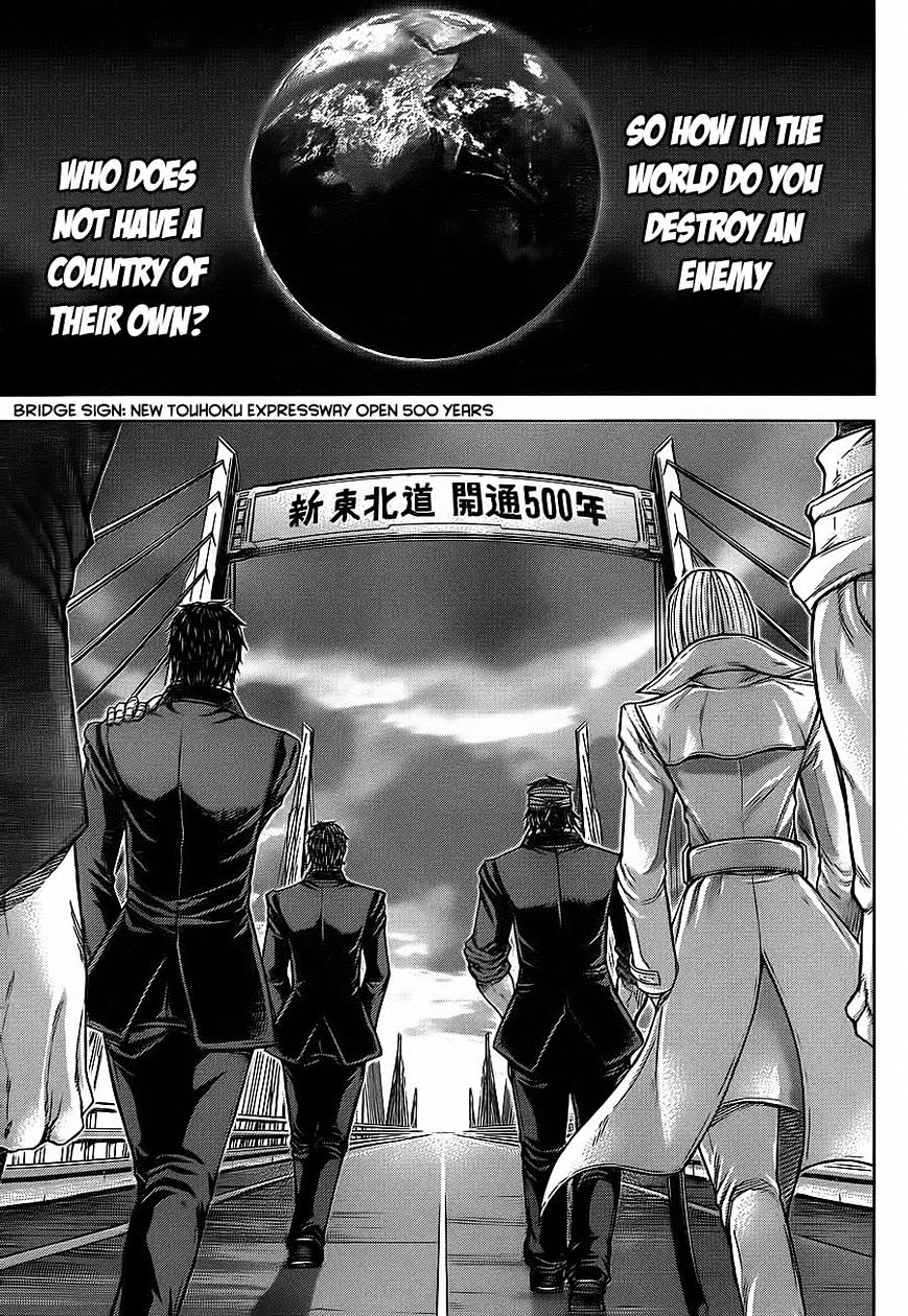 Read Terra Formars chapter 55.1 image 13 on Lezhin
