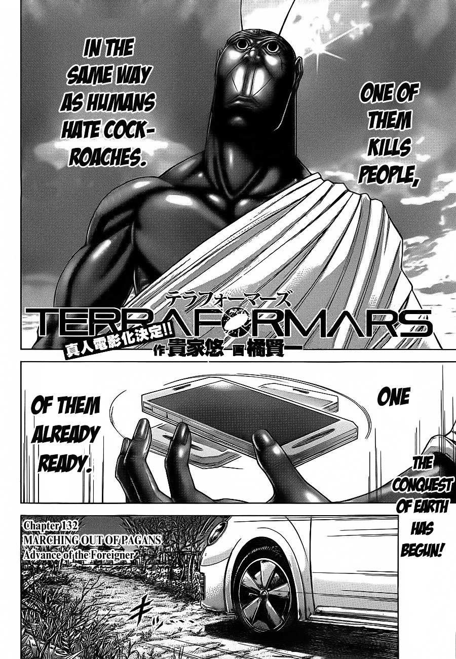 Read Terra Formars chapter 55.2 image 1 on Lezhin