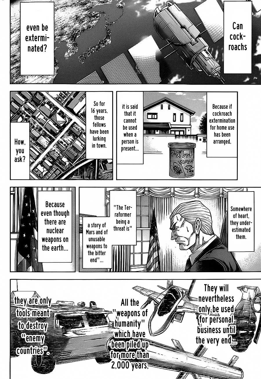 Read Terra Formars chapter 55.2 image 12 on Lezhin