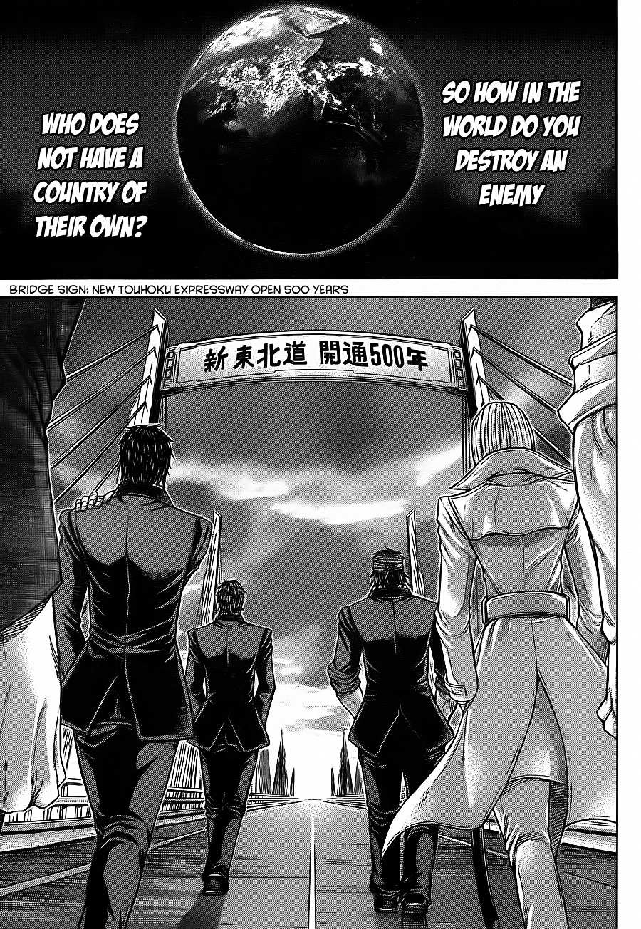 Read Terra Formars chapter 55.2 image 13 on Lezhin