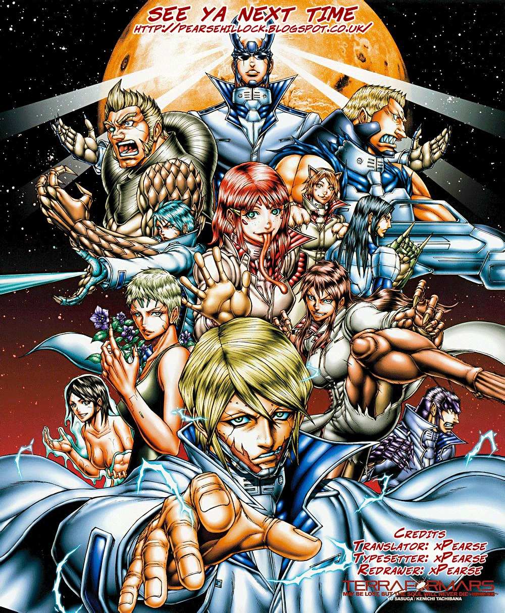 Read Terra Formars chapter 55.2 image 16 on Lezhin