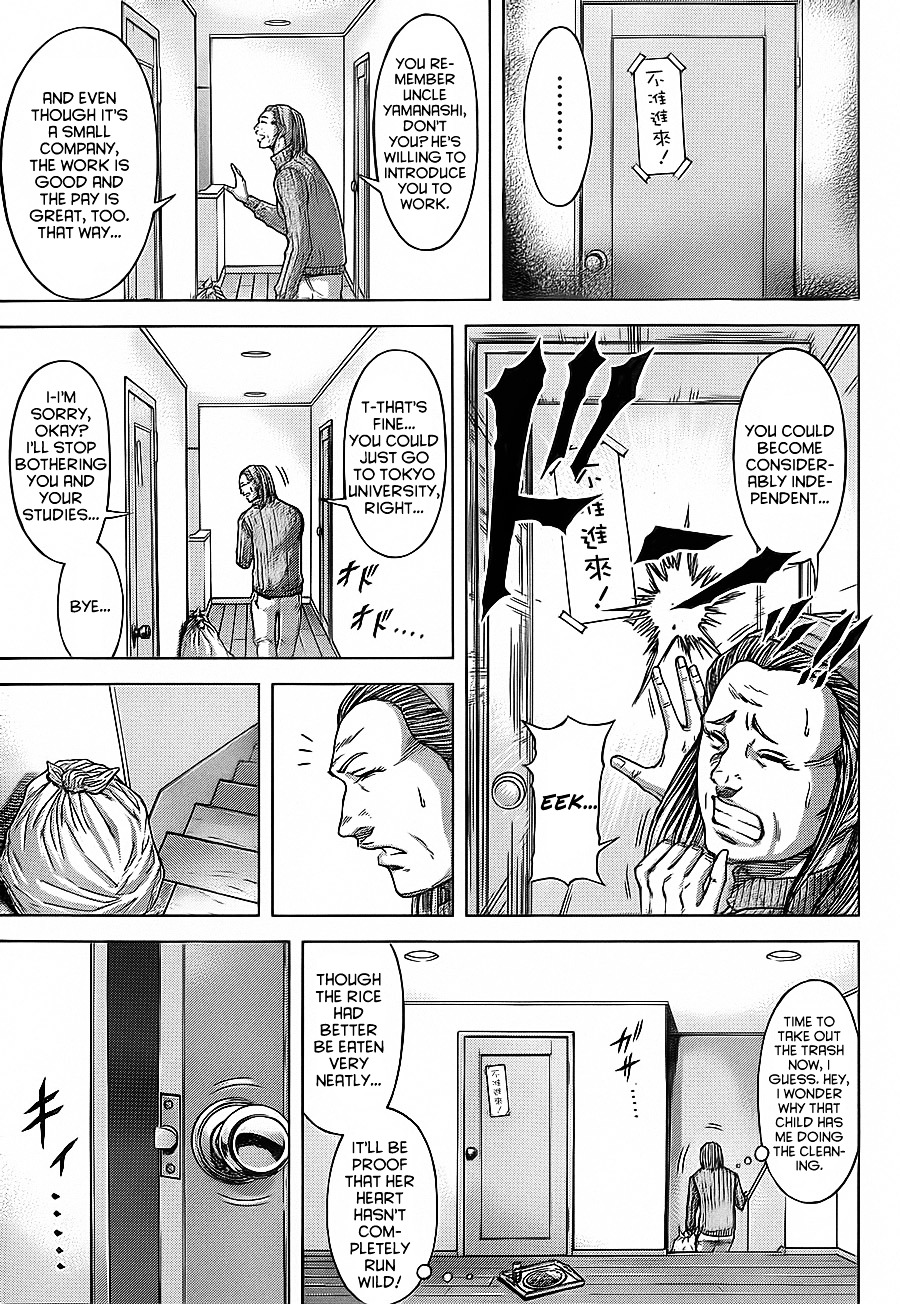 Read Terra Formars chapter 55.2 image 8 on Lezhin