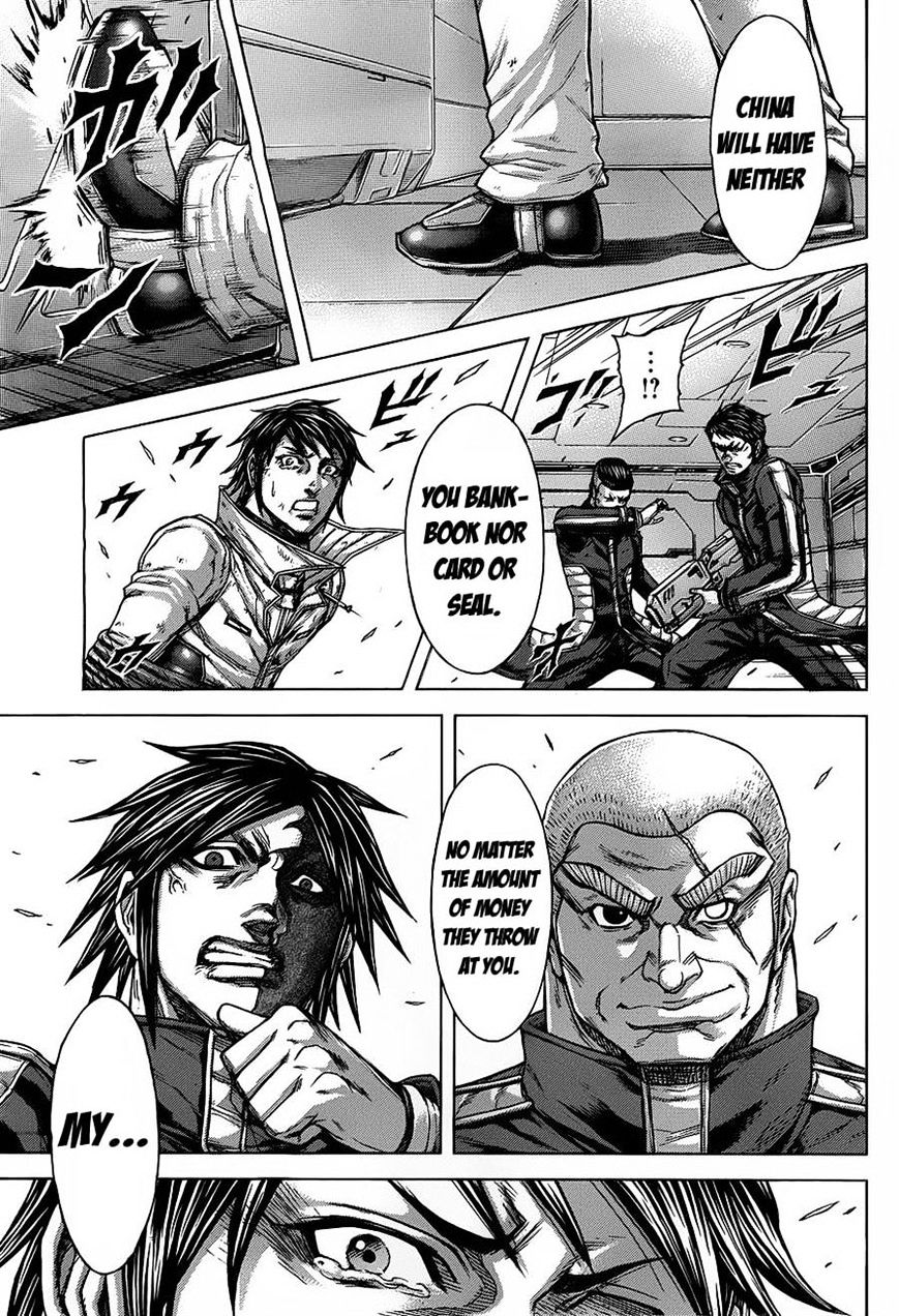 Read Terra Formars chapter 55.3 image 12 on Lezhin