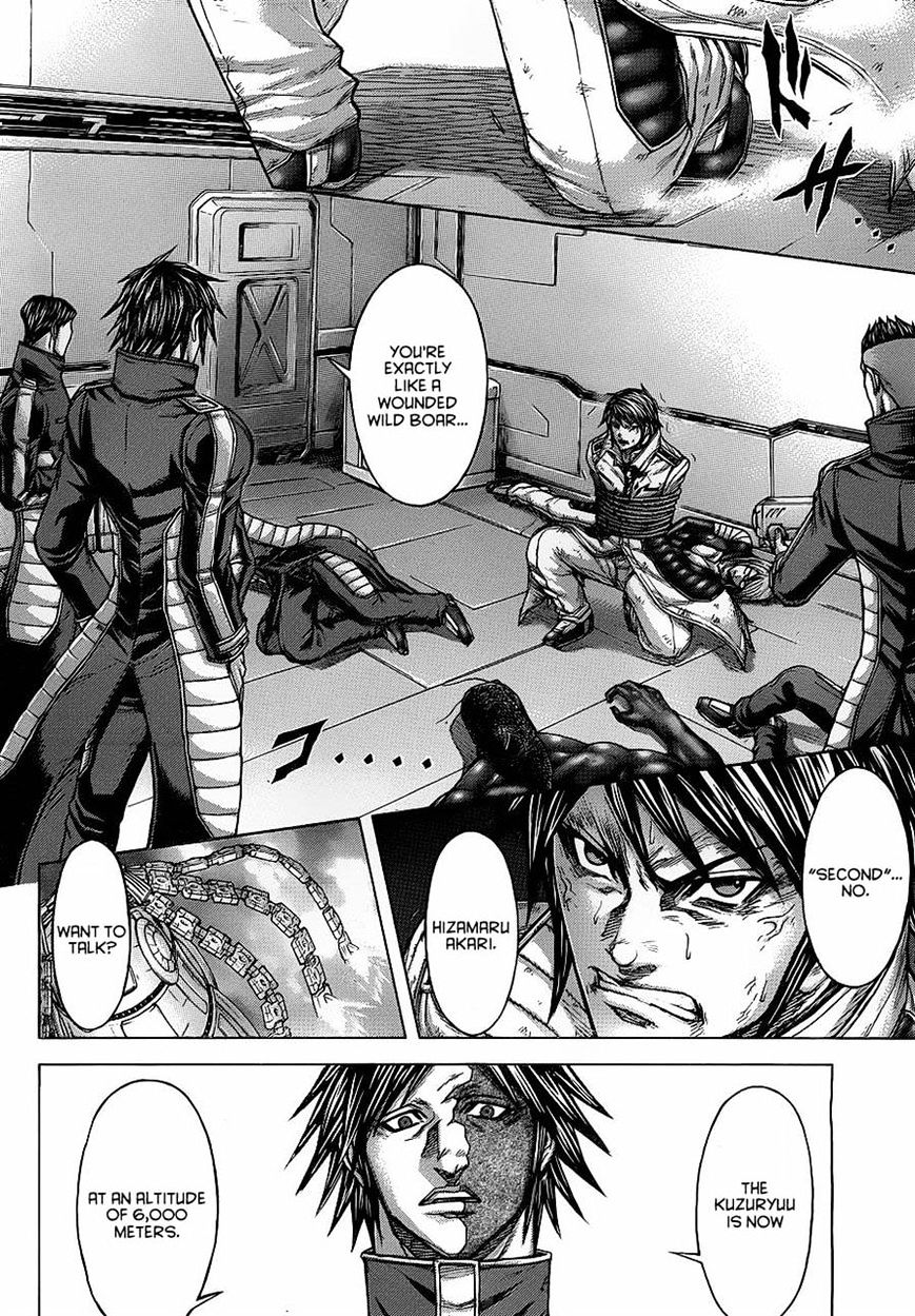 Read Terra Formars chapter 55.3 image 3 on Lezhin
