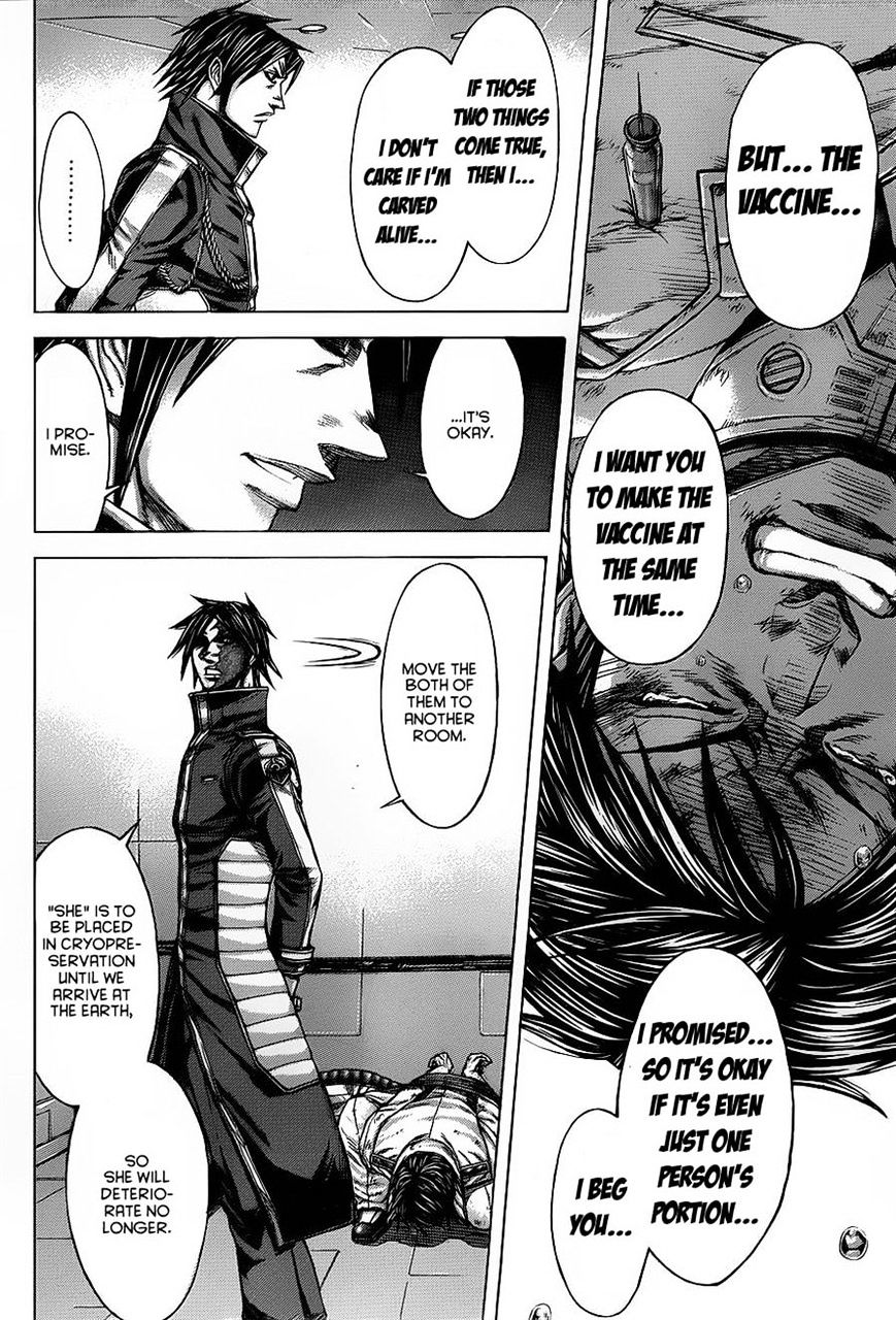 Read Terra Formars chapter 55.3 image 8 on Lezhin
