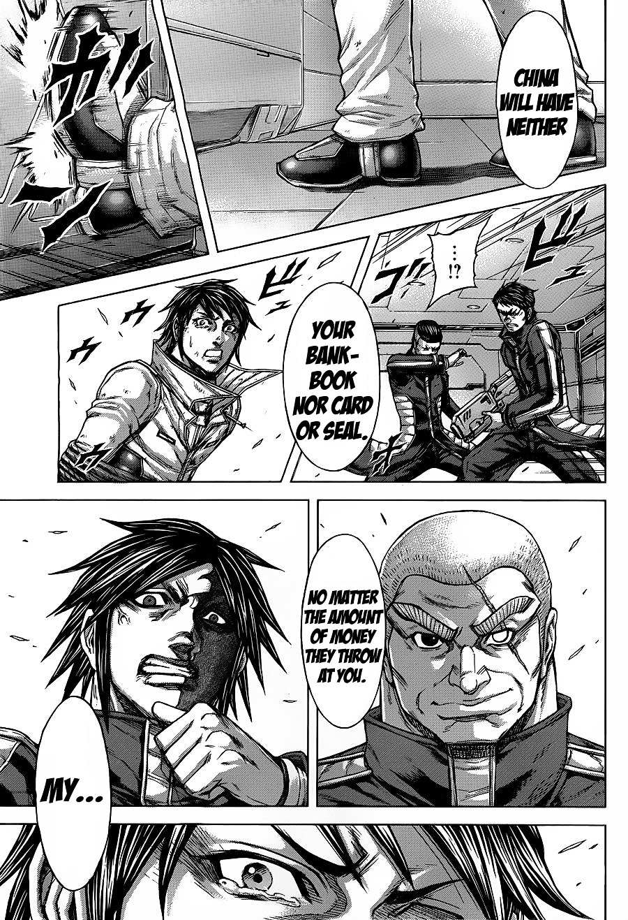 Read Terra Formars chapter 55.4 image 12 on Lezhin