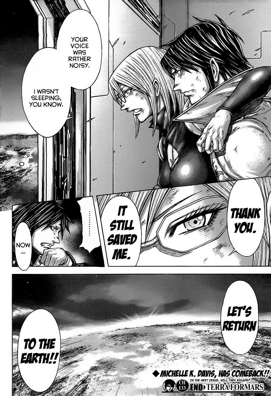 Read Terra Formars chapter 55.4 image 14 on Lezhin