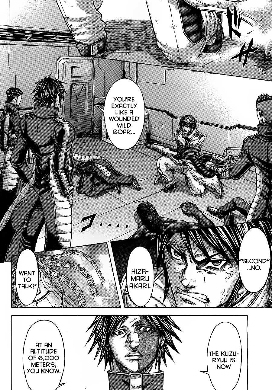 Read Terra Formars chapter 55.4 image 3 on Lezhin