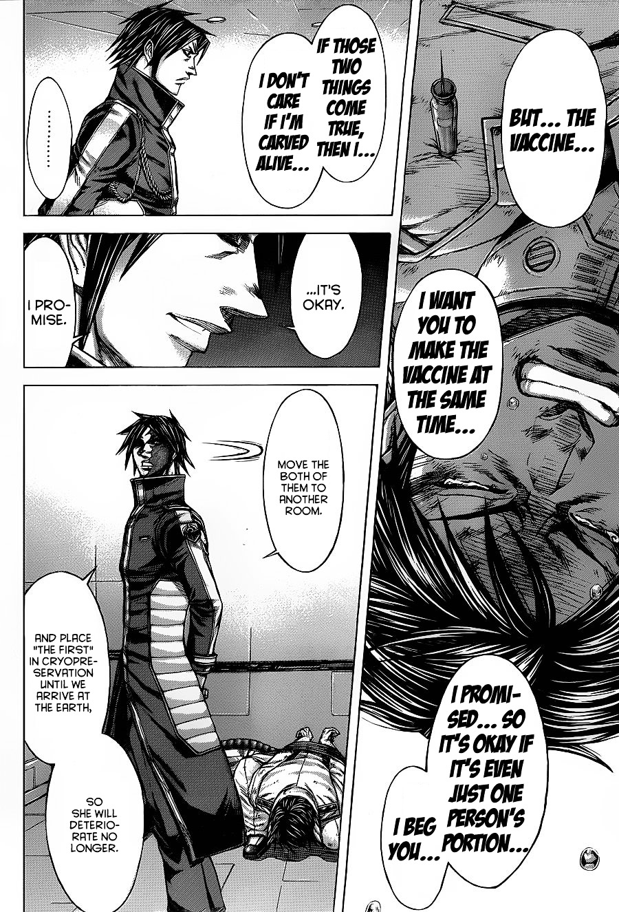 Read Terra Formars chapter 55.4 image 8 on Lezhin